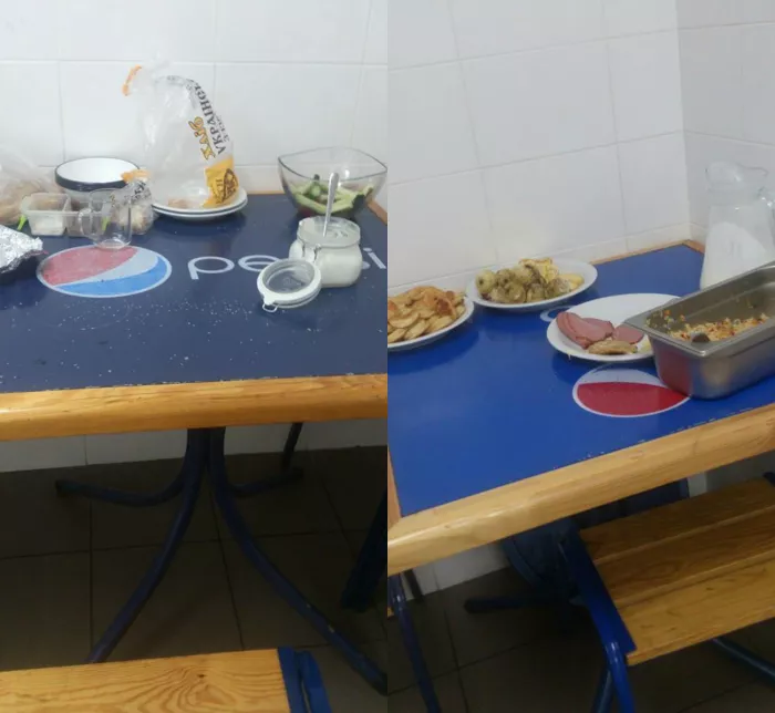 Goral (Буковель)