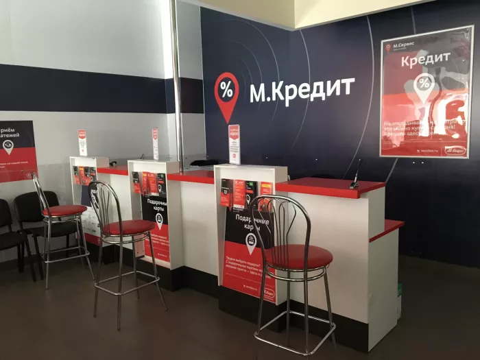 ООО Директ центр 