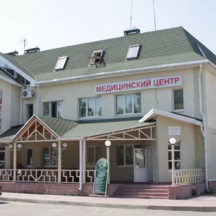 \"Остео-клиник\"