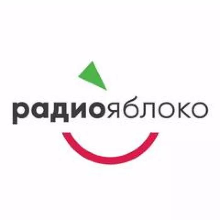 Радио Яблоко