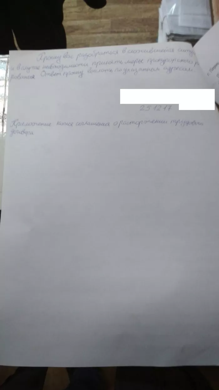 Мотовилихинские заводы