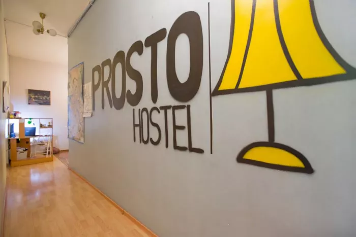 ИП Бухонский Олег Сергеевич "ПростоХостел"