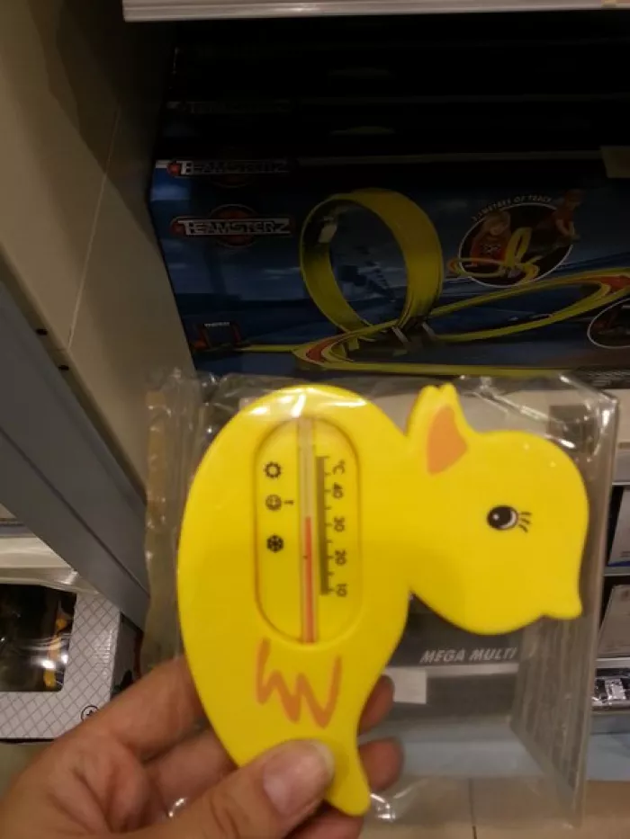 Детский мир