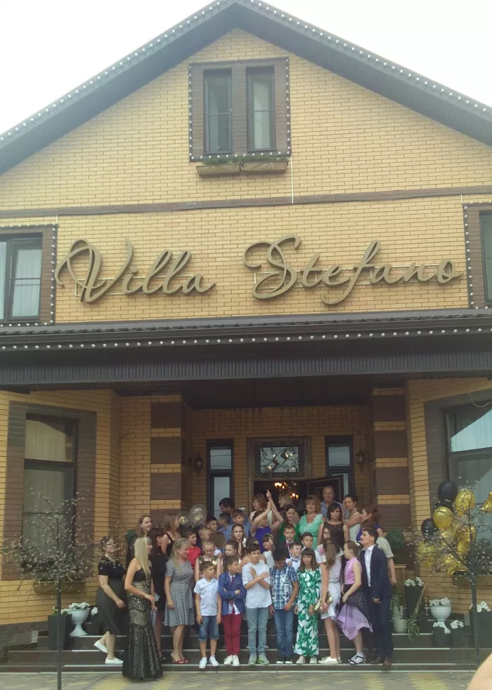 Вилла Стефано