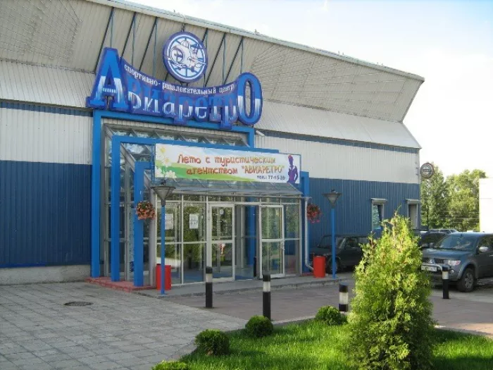 РЦ Авиаретро