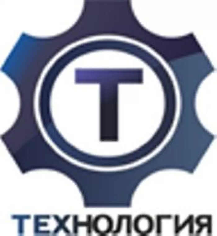 ООО ТЕХНОЛОГИЯ