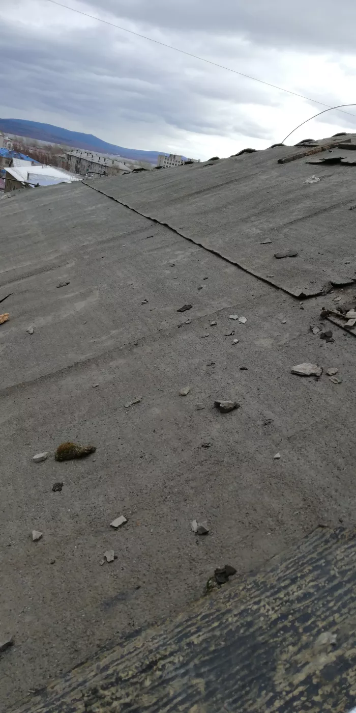 ООО партнёр