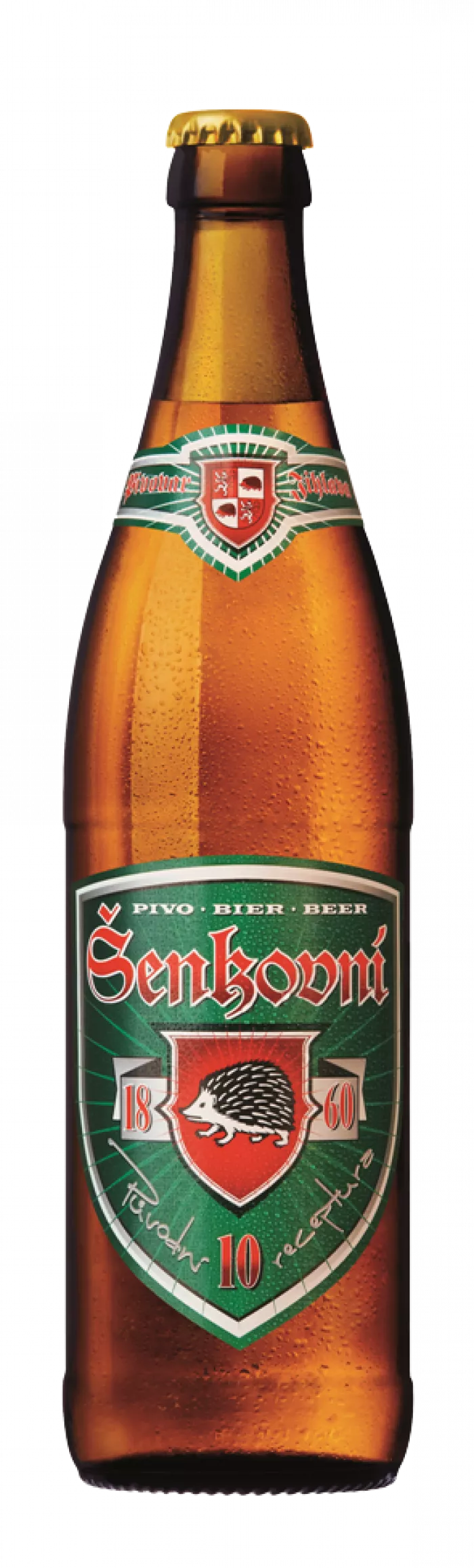 Кафе "Белый Лебедь"