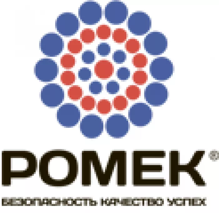 ООО РОМЕК НН