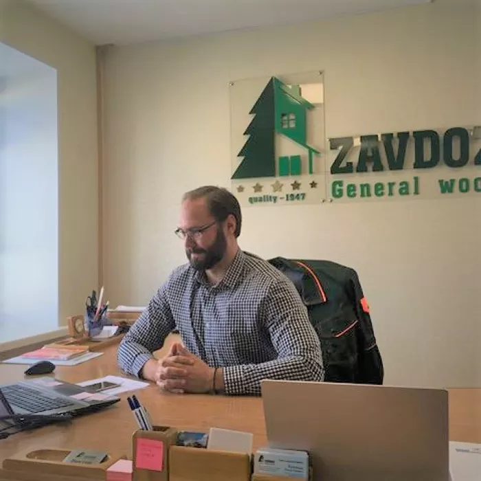 Заволжский деревообрабатывающий завод (ZAVDOZ)