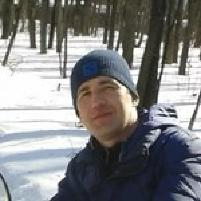 Экспресс  Ижевск