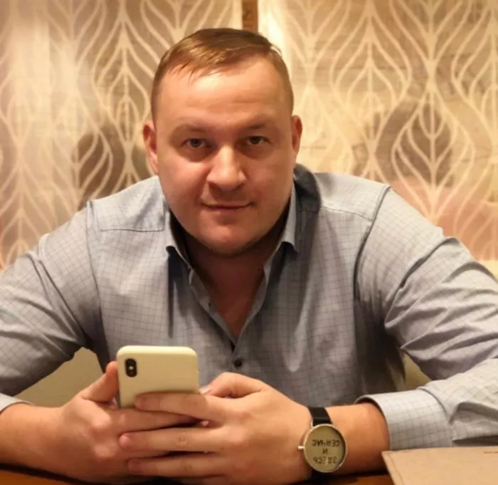 ООО Компания ГМЦ, ООО Русгеоторг