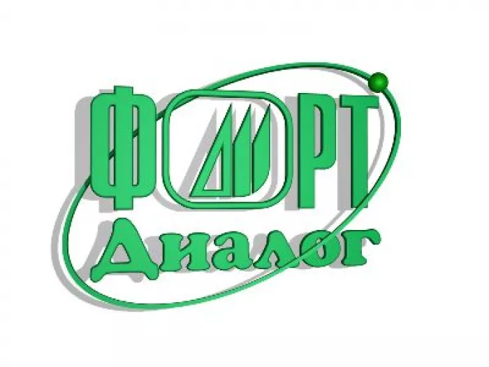 Форт Диалог-Курган