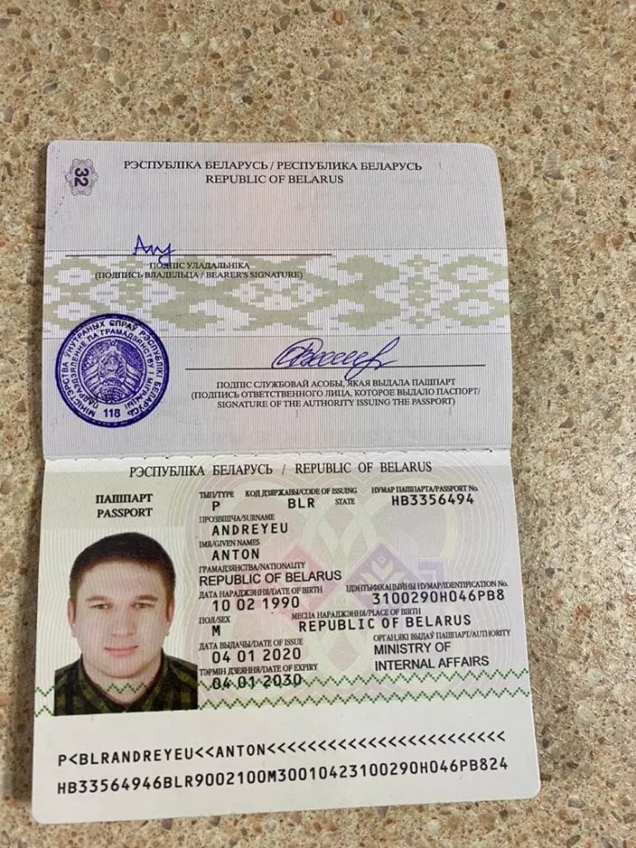 ООО Аркада, ООО ТД Планета Хворостов Александр Анатольевич, Андреев Антон Андреевич