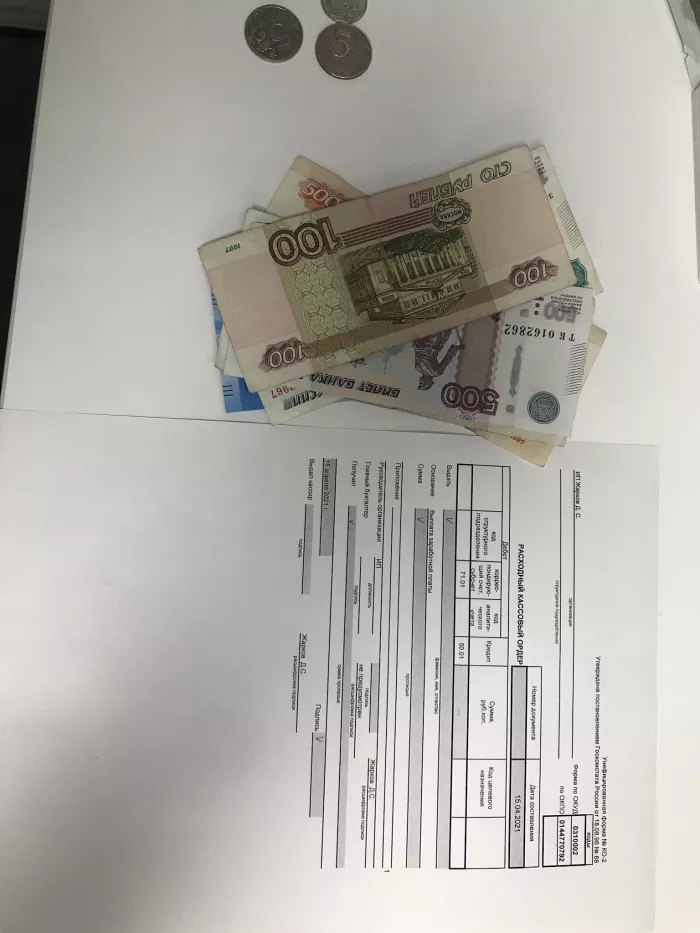 MOHITO студия маникюра.  Красногорск. Павшинский бульвар 4