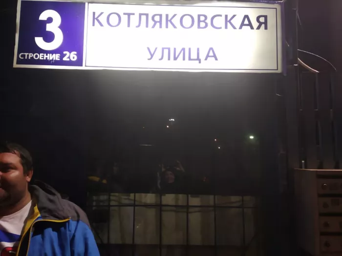 Воронеж ООО "Карго групп"