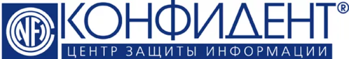 ООО Конфидент