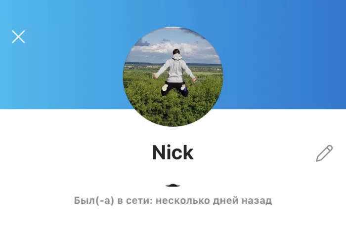 Игнатьев Владислав Борисович