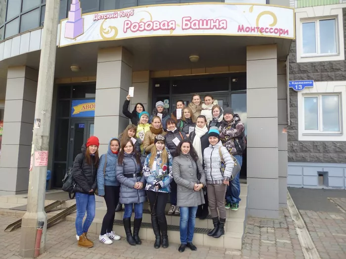 чдс Розовая башня