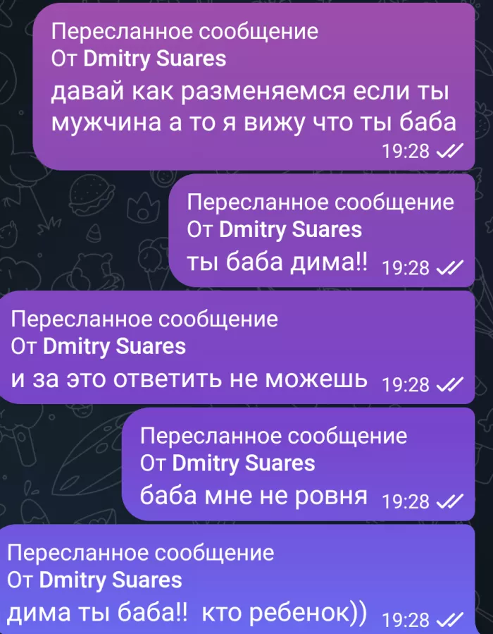 КЦ Телесейлз сервис