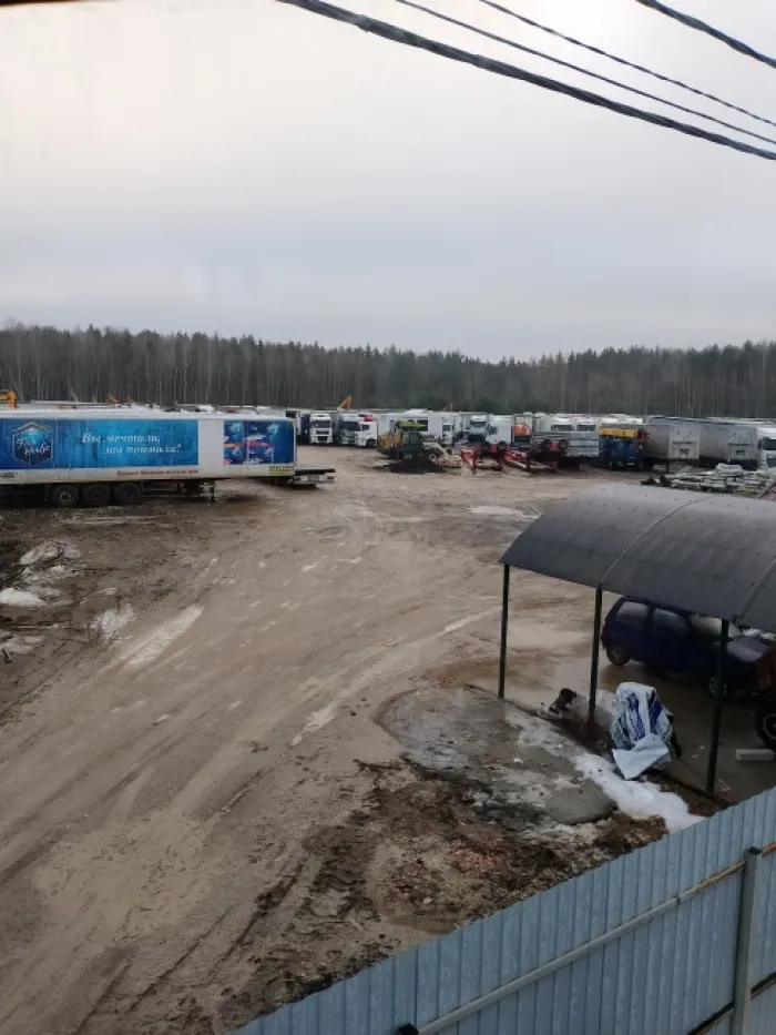 ООО Трак Платформа