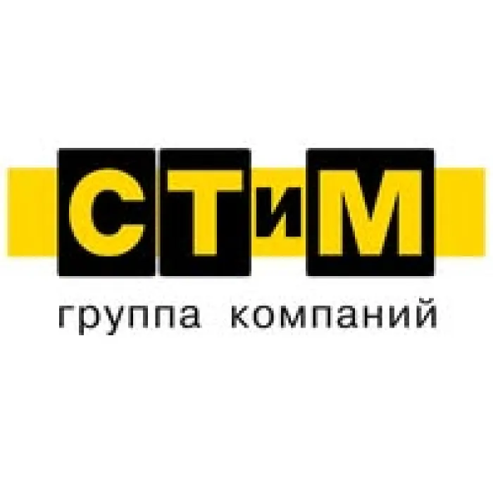 СтИМ
