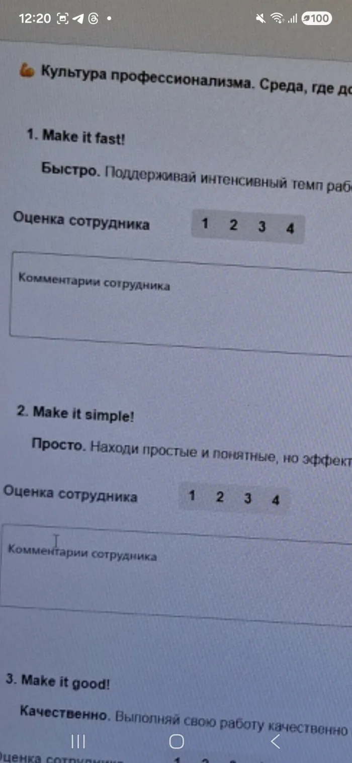 ООО  САЙБЕР