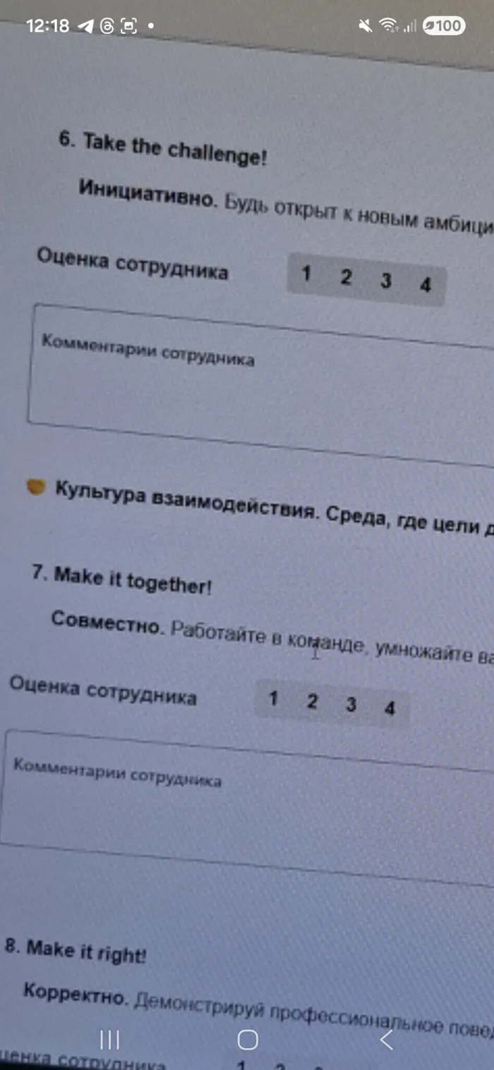 ООО  САЙБЕР