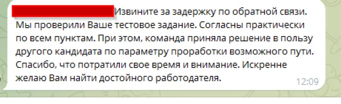 Газворкерс