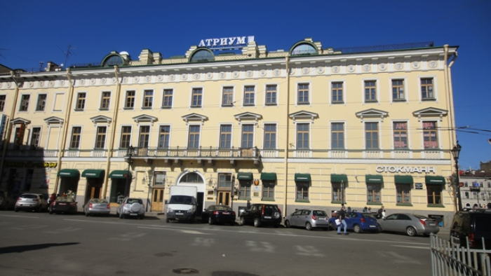 Визовый отдел консульства италии. Визовый отдел консульства италии. Vms визовый центр италии. Посольство италии в спб. Итальянский визовый центр в москве.