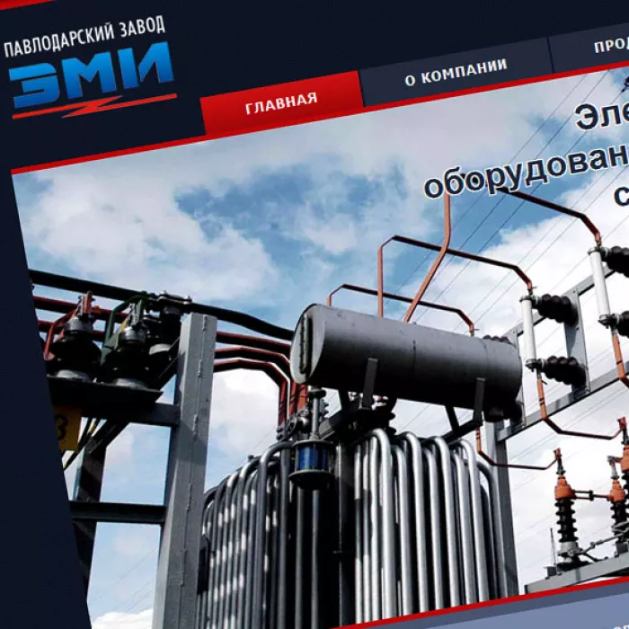 ТОО "Павлодарский Завод Электромонтажных Изделий"  