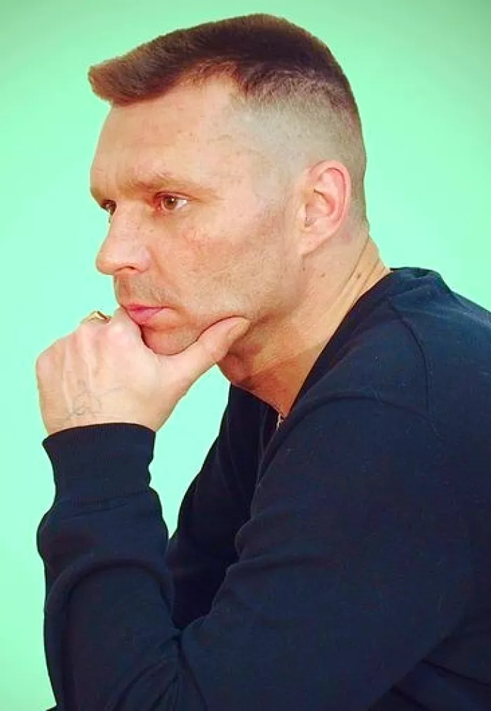 Чоп Майор   Чоп Единство  Чоп Партнер