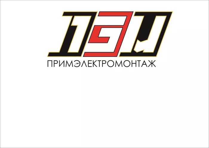 ООО "ПримЭлектромонтаж"