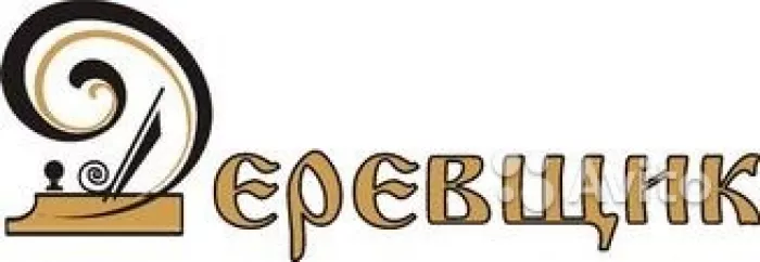 ООО "Деревщик"