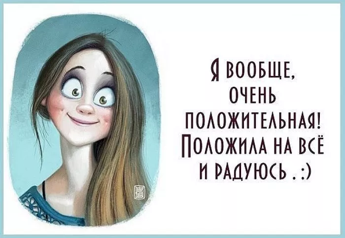 Новоторг