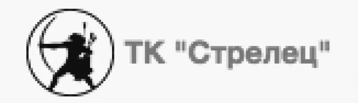 ТК Стрелец