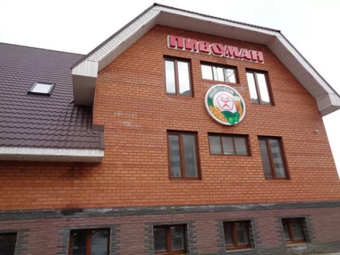 Пивоман ,Павлодар Советов 2-я, 18/1