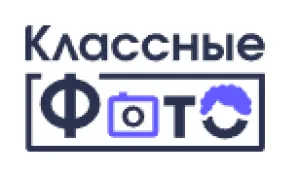 ООО "Призма" Классные фото