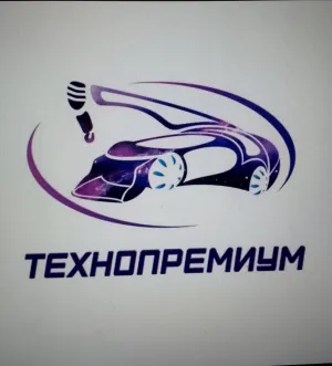 ООО "ТК ТЕХНОПРЕМИУМ"