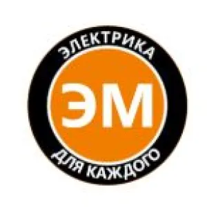 ЭлектроМаркет