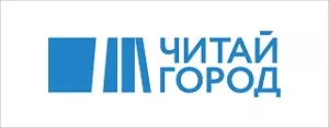 Читай-город