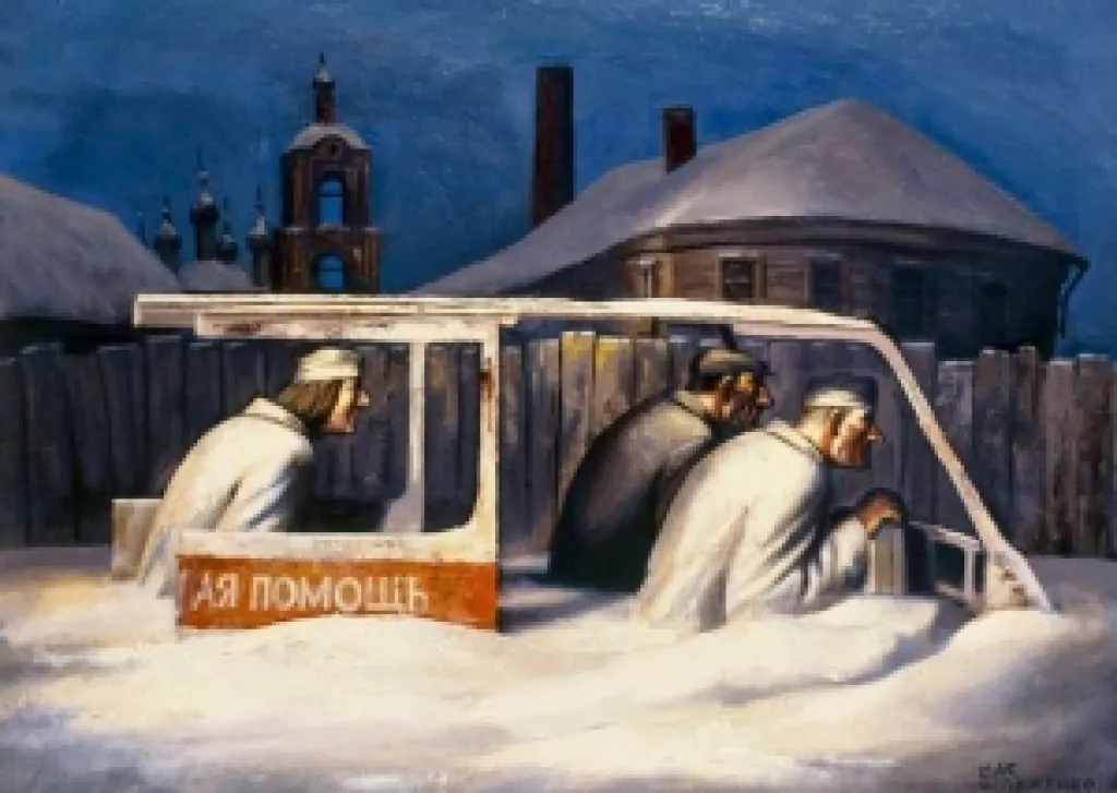 Обращение работников Скорой Помощи