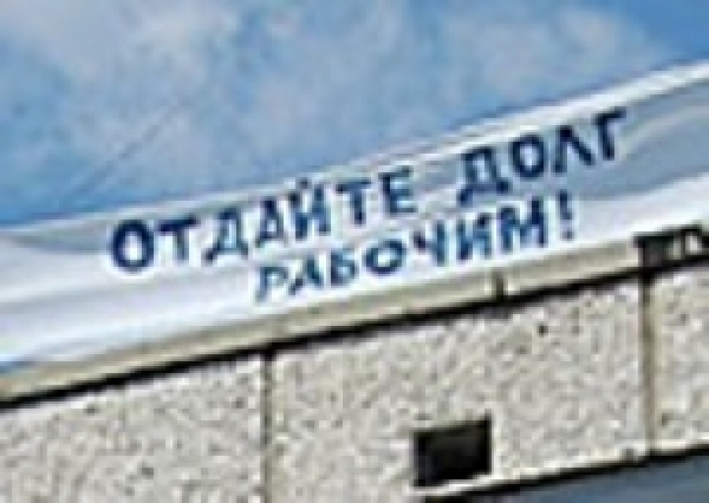  Воронежский аэропорт. Горький кусок хлеба