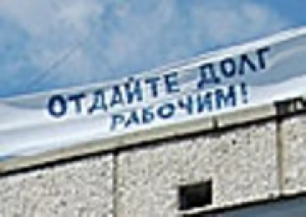 Воронежский аэропорт. Горький кусок хлеба