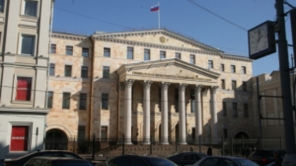 Генпрокуратура вступилась за профсоюз Кремля