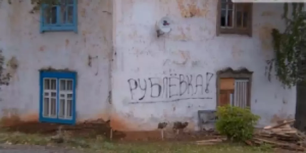 Тяжелые будни обманутого пролетариата