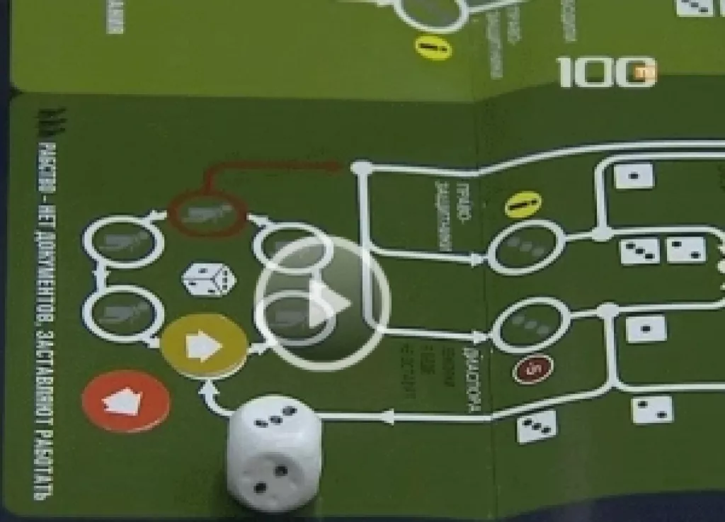 В Петербурге появилась настольная игра про трудовых мигрантов