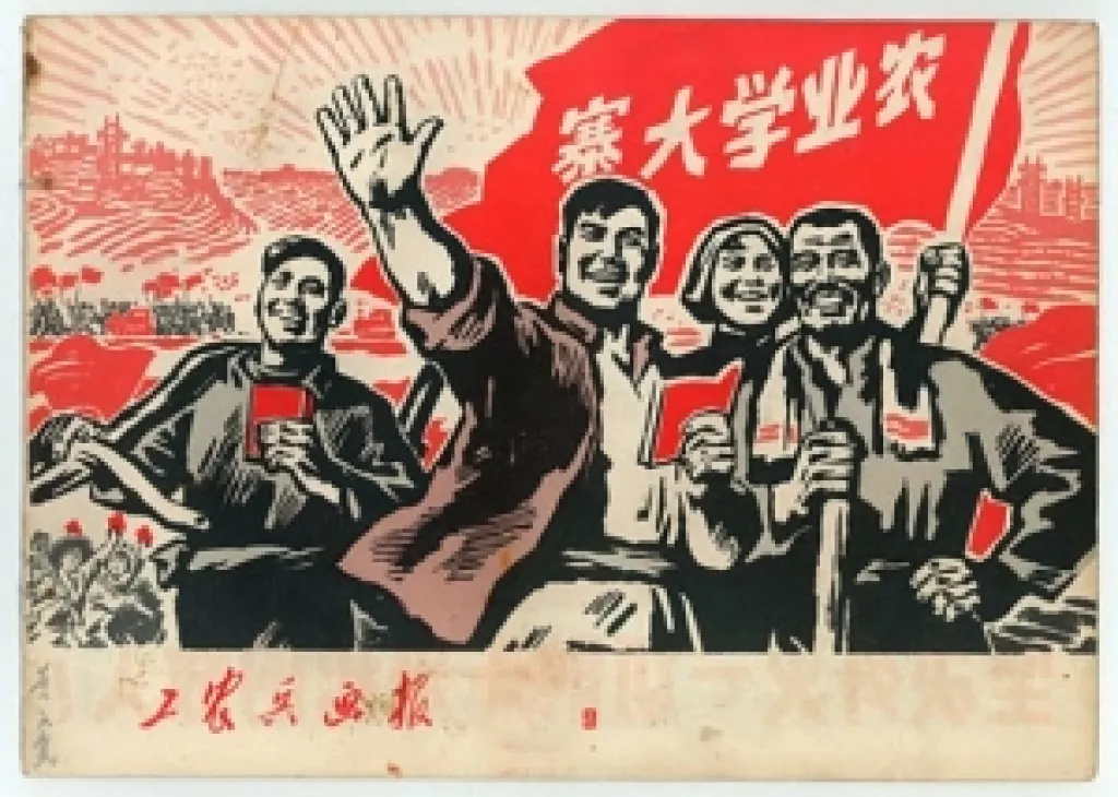 Китайские аутсорсеры делали работу за бездельничающего американского программиста