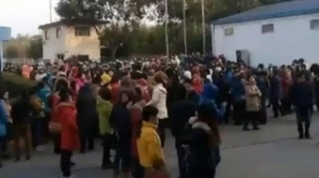 Китайские рабочие взяли в заложники японских менеджеров завода