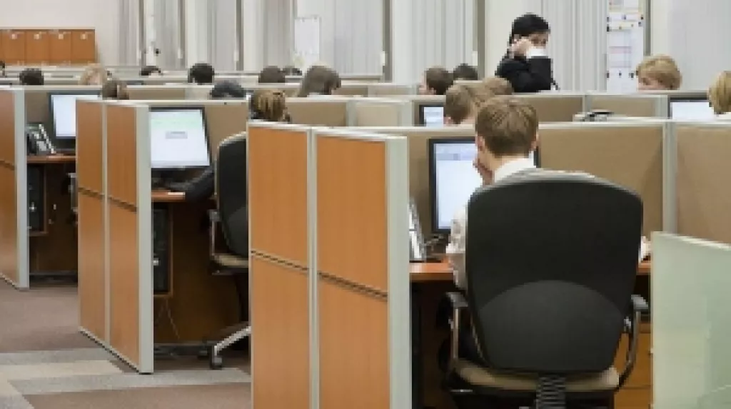 Кризис перепроизводства труда